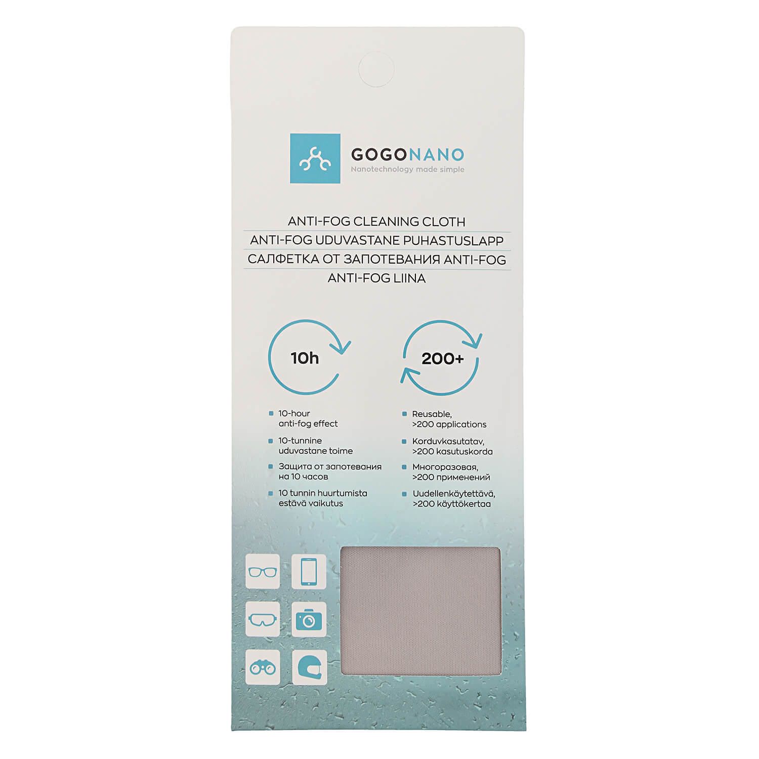 Anti-Fog Cleaning Cloth for Glasses Single product-0