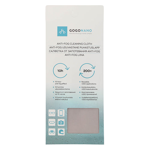 Anti-Fog Cleaning Cloth for Glasses Single product-0